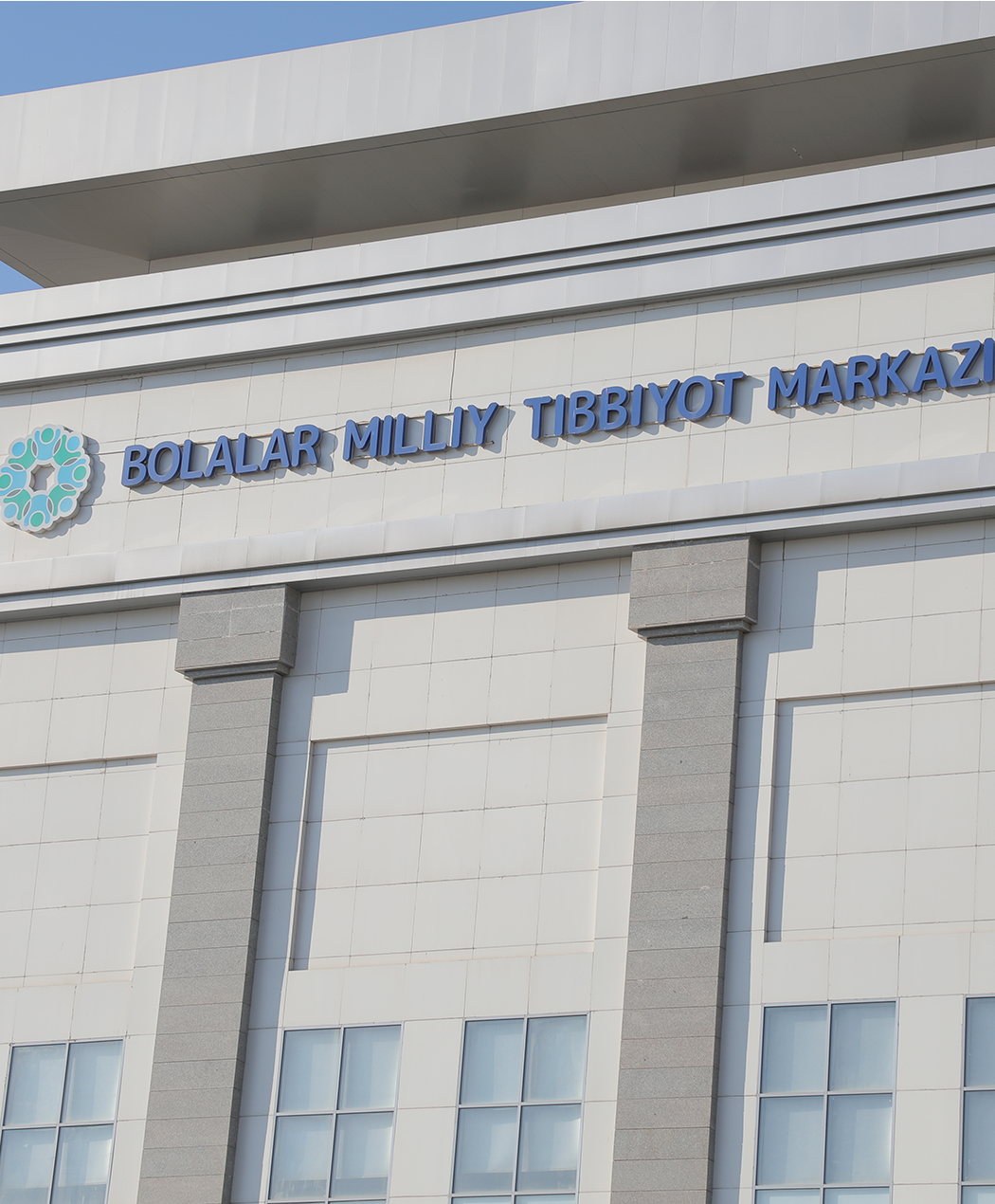 The National Children’s Medical Center