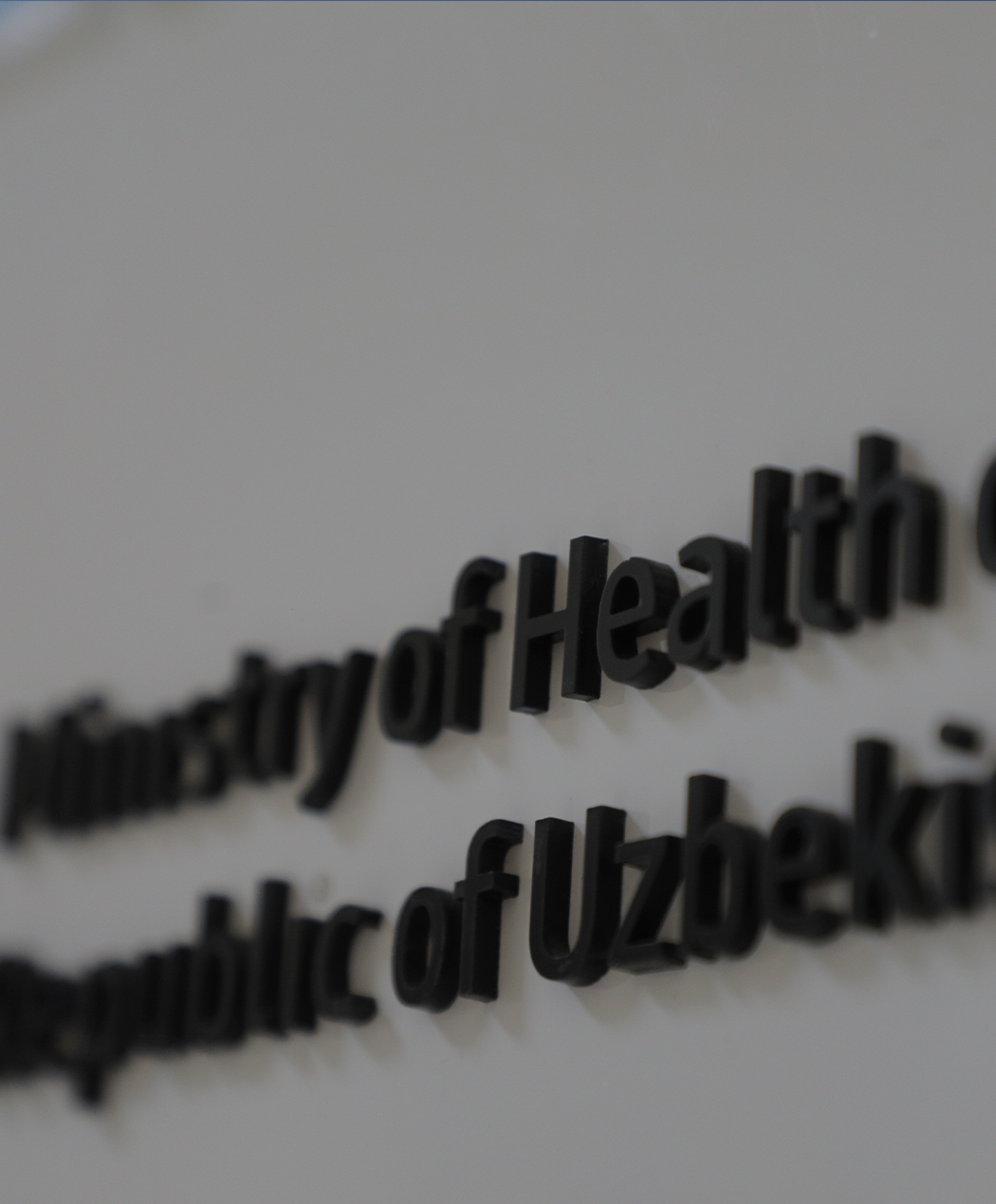The National Children’s Medical Center
