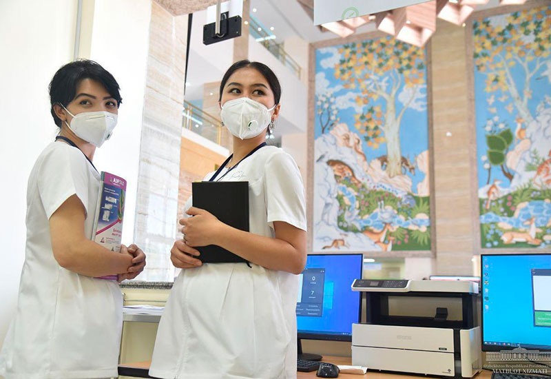 The National Children’s Medical Center